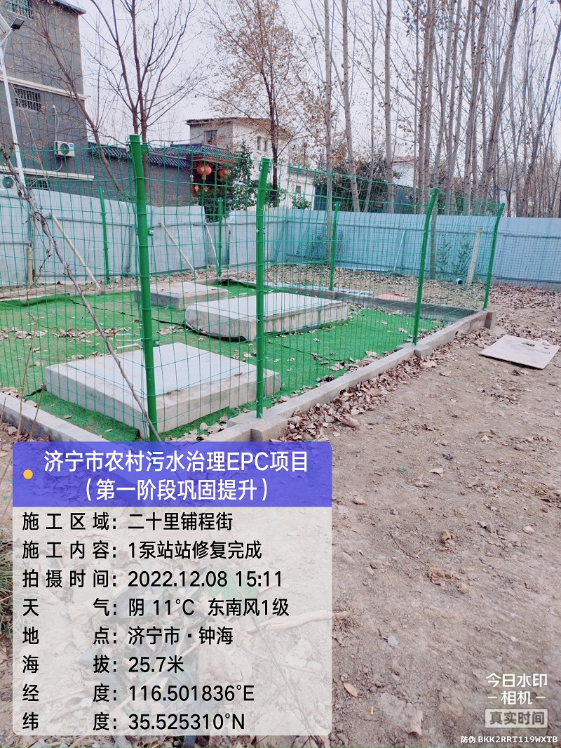 开云手机·官方站官网-开云online（中国）