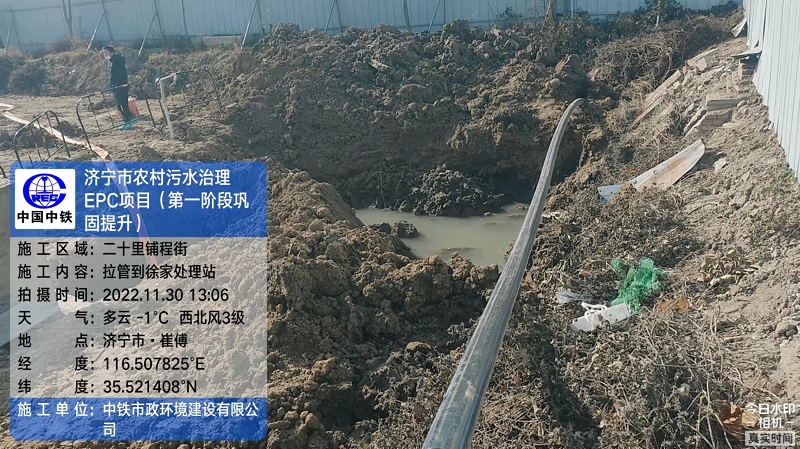 开云手机·官方站官网-开云online（中国）