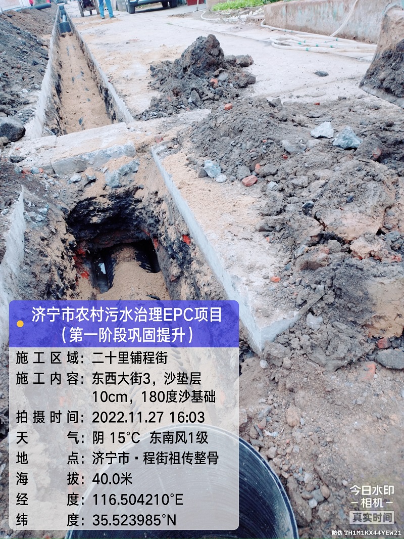 开云手机·官方站官网-开云online（中国）